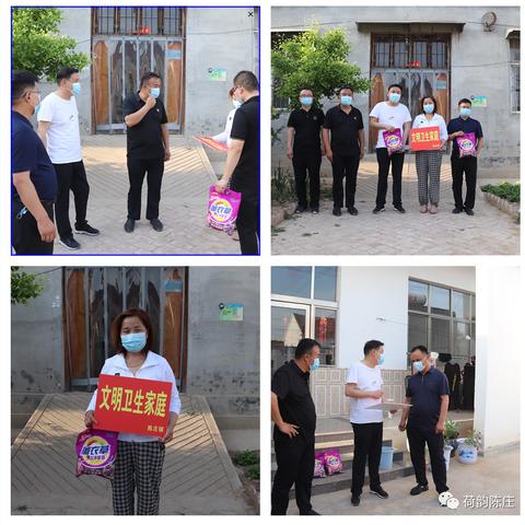 范县新闻网,城关地区最新消息全掌握