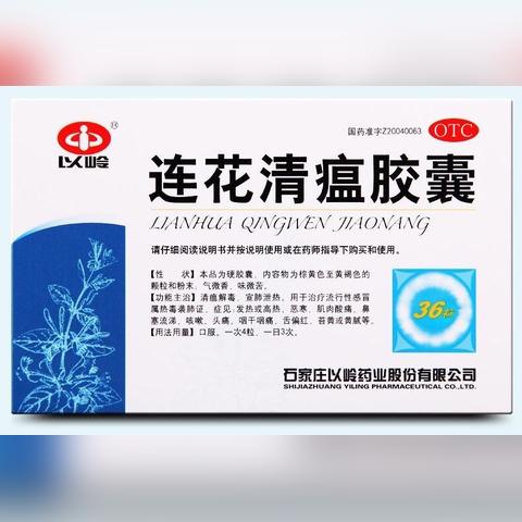 新冠肺炎的世界排名,新冠肺炎世界排位