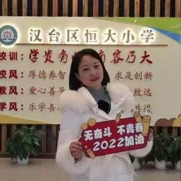 汉中县今日头条最新消息,汉中今日热议资讯