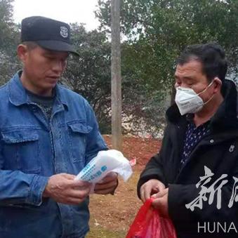 今日祁阳最新疫情通报图,祁阳疫情最新数据