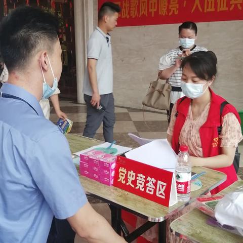 仙桃创城新闻头条,仙桃创城知识