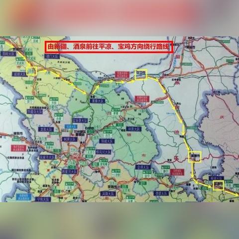 咸阳限行政策调整,关注最新消息合理安排出行计划