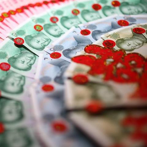 彩礼市场趋势报告,多元化发展,文化传承与节约环保理念引领未来