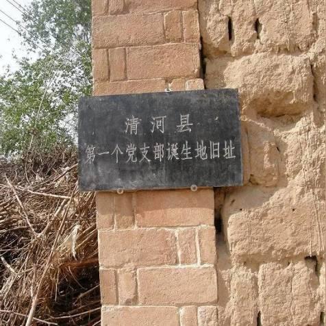 光辉同盟宝物图鉴全新发布,神秘宝藏探索指南