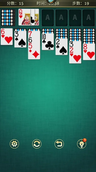 系统工具软件空当接龙官方下载,理论解答解析说明_终极版_v1.696,全面解析与介绍