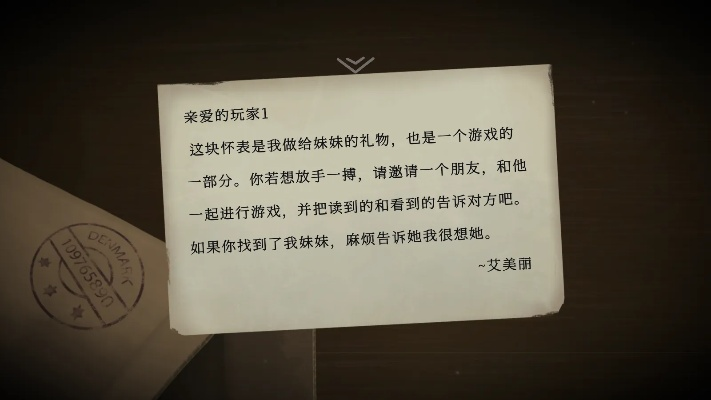 滴答双语官方下载,实证解读说明&amp;C版_v3.279