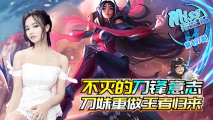 刀妹重做版本,数据引导计划执行——vShop_v6.858,你的专属宝藏软件