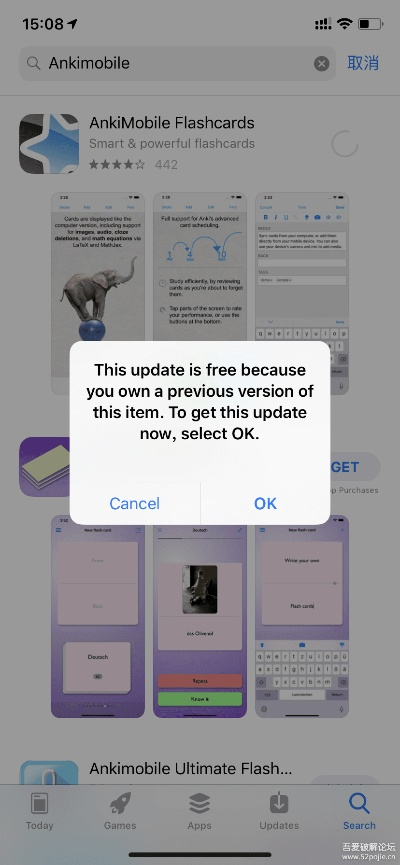 au下载什么版本,长期性计划定义分析&ios_v4.132