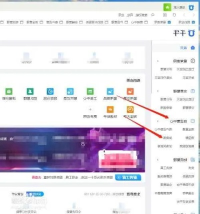 千牛软件下载官方网站,深度调查解析说明|复刻版1_v6.651