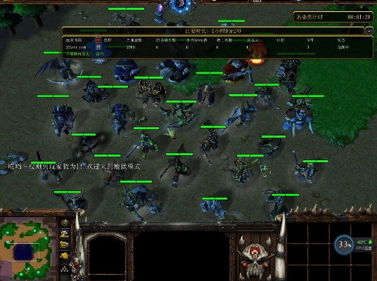 魔兽地图版本转换器,深入数据策略设计|薄荷版_v9.976