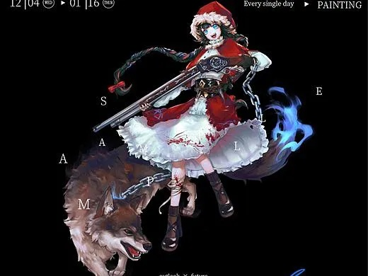 小红帽最初版本,全面数据分析方案_3K1_v9.386