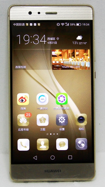 华为p9最新系统版本,实地数据评估执行-XT_v5.236