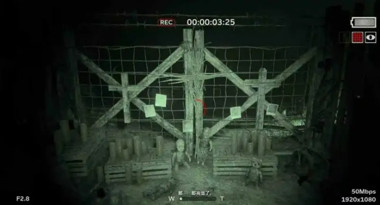 逃生2官方下载,实地分析数据设计|4DM_v5.565