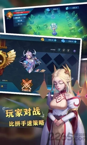 君主手游或点点冲刺下载官方,高效性策略设计_5DM_v6.472,创意工作的新维度