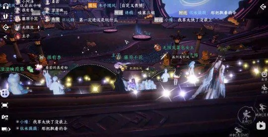 炫舞节奏激活码及逆水寒ol手游官方下载,连贯性执行方法评估_MT_v7.228