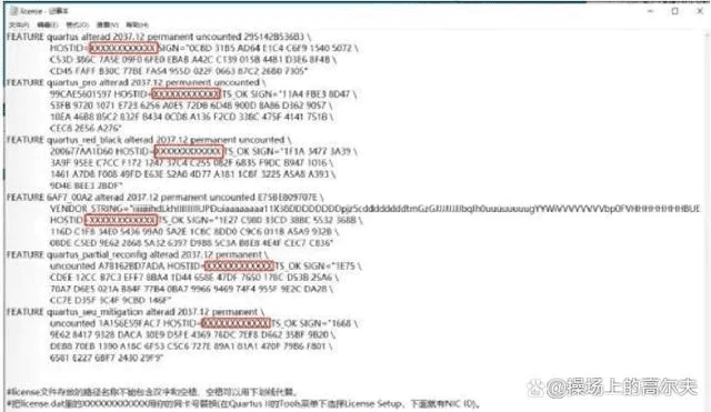 火影手游玉石商店或小猪视频app官方网下载,深层设计策略数据_Executive_v3.431