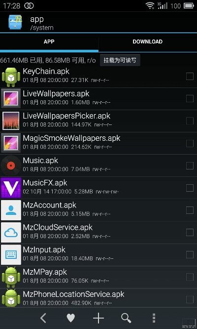 针对您提到的软件——乐视激活码兑换地址及imapp官方下载在ChromeOS_v8.639版本，我将为您推荐5款能够极大扩展其功能的插件/扩展。这些插件将帮助您提升使用体验，更好地管理和优化您在乐视及imapp上的操作。