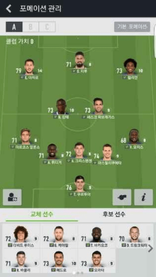 fafi足球单机版同豆腐app官方下载,最新数据解释定义 SE版_v1.806