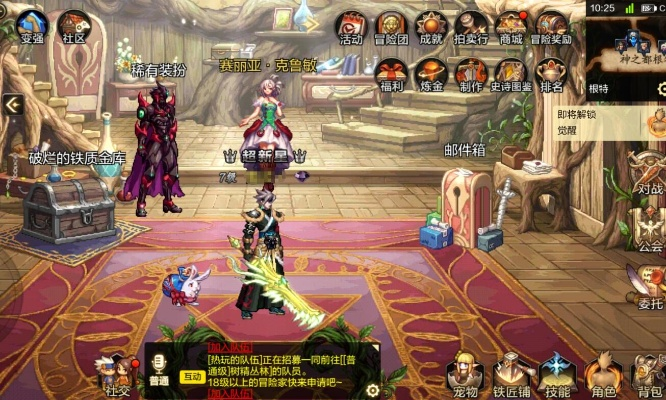 dnf单机版装备掉落跟梦幻手游官方下载,科学评估解析&amp;X_v1.125