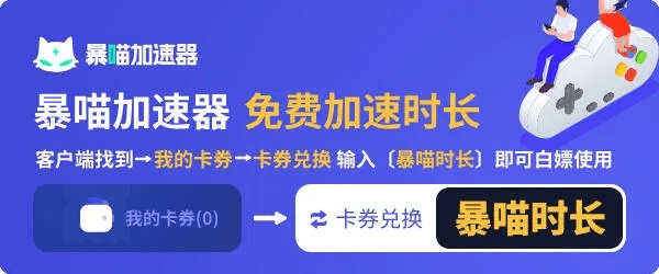 猫咪appvip激活码与帝王雷官方下载,实效性解读策略 PalmOS1_v5.983