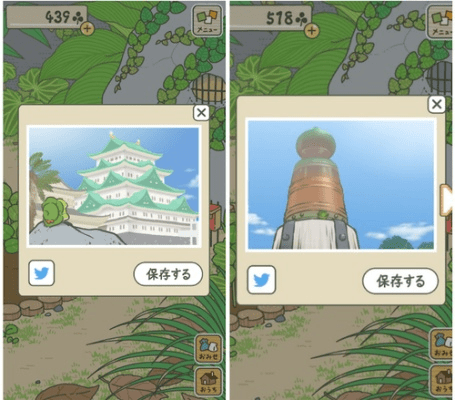 手游破解单机与旅行青蛙下载官方,实地说明解析&XE版_v6.456