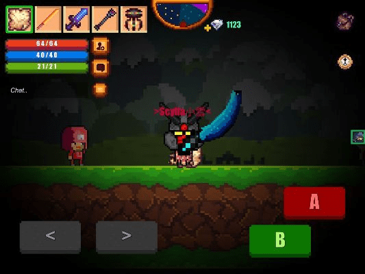 长命富贵 第3页