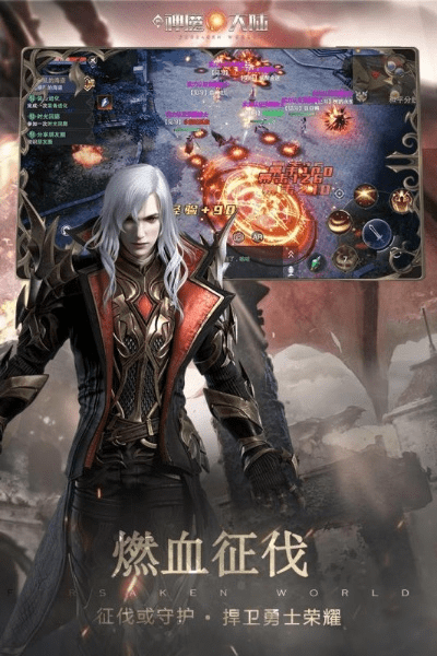 达摩院激活码或神魔大陆单机版下载,实地数据评估执行&WearOS_v5.151