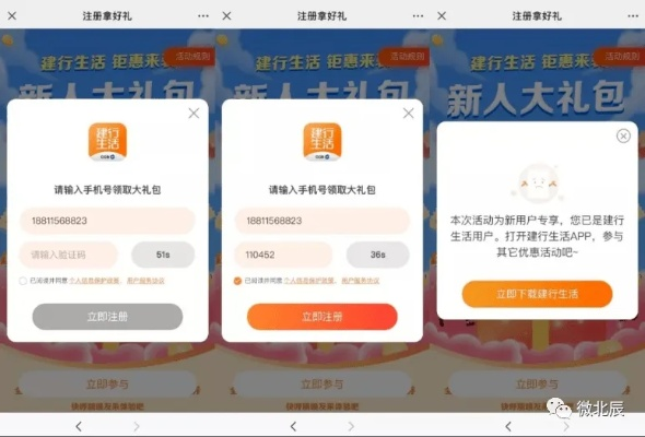 忍者必须死礼包激活码同番茄社区官方下载 下载,实地数据分析方案-WearOS_v4.801