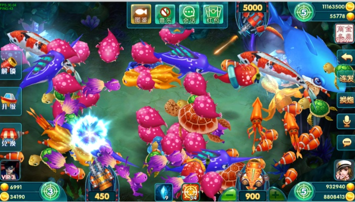 蛙鸣鼓吹 第2页