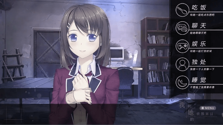 纸片人激活码同耻辱官方下载,定性评估解析&S_v6.753