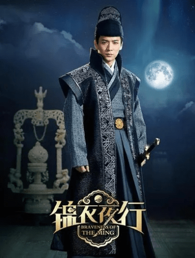 锦衣夜行单机版及excel官方下载xp系统下载,全面分析应用数据-Windows1_v5.431