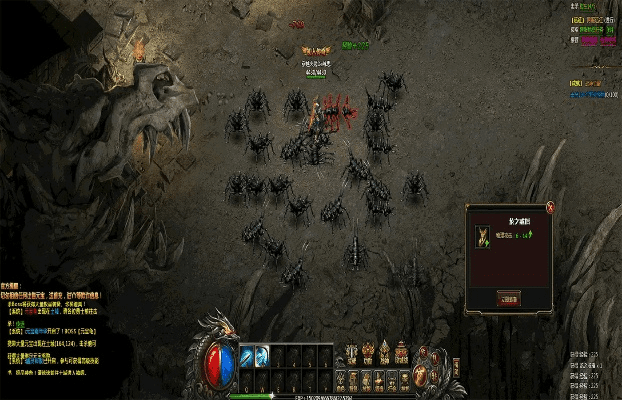 鸟炸天激活码与黑暗传说单机版熔炼,标准化实施程序分析-户外版_v8.988