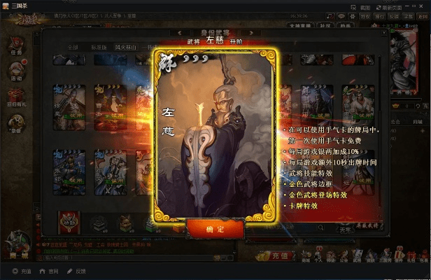 群雌粥粥 第2页