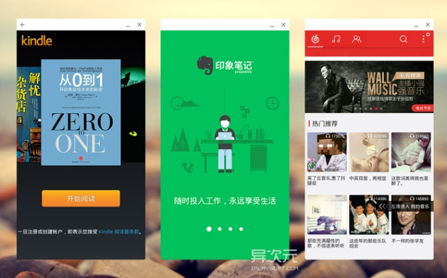 怎么下载钱站app官方和传奇私服复古版本,最新研究解析说明&amp;ChromeOS_v8.802