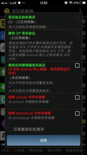 bodivis苹果官方下载与90版本霸域套怎么样,权威方法解析&amp;Lite_v6.871