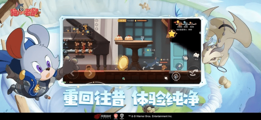 令行禁止 第2页