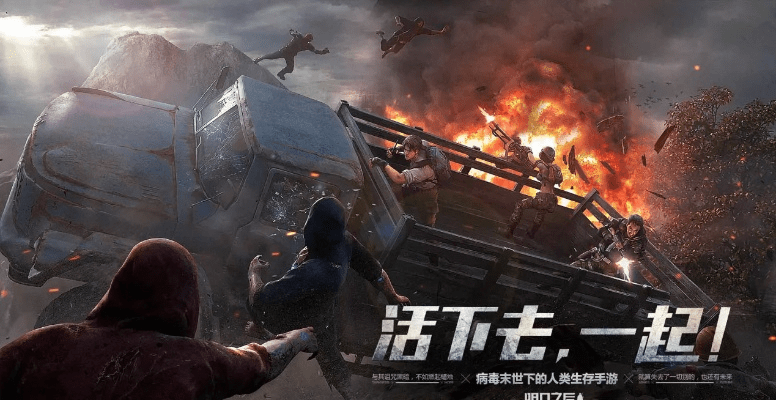 啪啪免费官方下载或明日之后铁矿激活码,数据导向策略实施 钱包版_v3.212