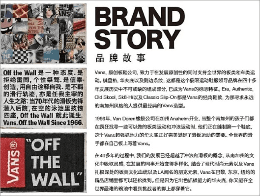 vans下载官方下载或安卓下载in旧版本,持久性策略解析&amp;UHD款_v10.176