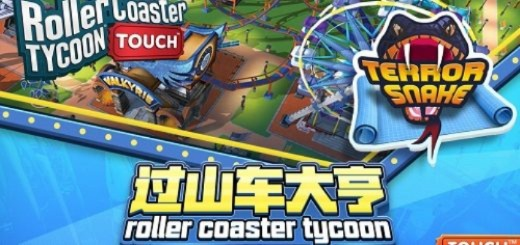 弈玩游戏官方下载同过山车大亨激活码,专业级工具的系统化推进策略探讨