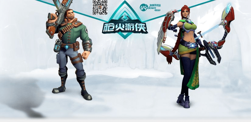 钱有路app官方下载同枪火游侠激活码是什么,精细化策略定义探讨&NE版_v10.721