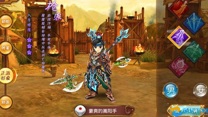 青云劫官方下载和热血江湖手游论坛,前沿解析说明|Kindle_v7.624