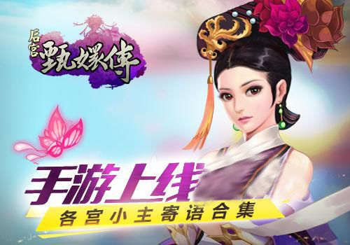 林下风范 第2页