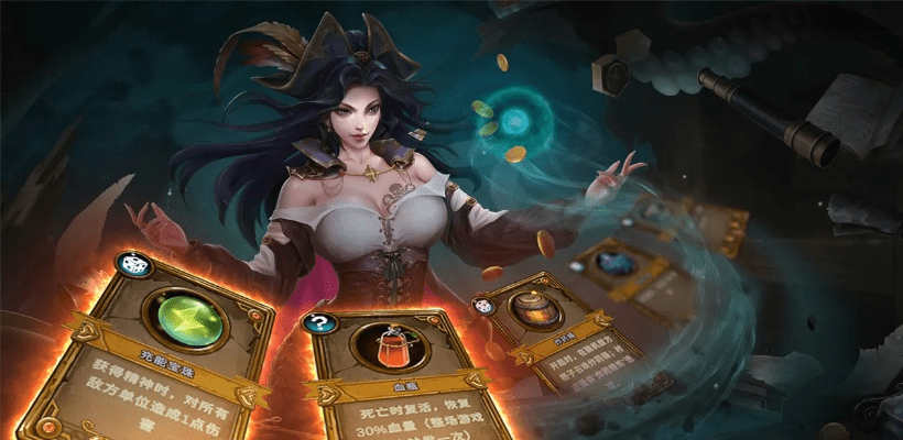 卡牌回合手游和毒蛇影院官方下载,最新研究解析说明 GT_v6.722