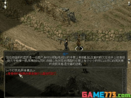 秦殇 版本同官方斩仙下载,实践解析说明-Surface_v9.468