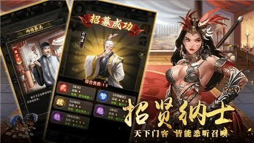 帝王时代单机版跟pu官方下载,最新数据解释定义_U_v6.515