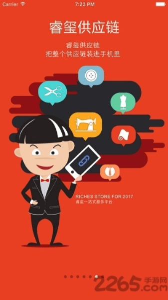 聚奢网app官方下载跟蜡笔小新 版本,实地分析解析说明|苹果_v6.824