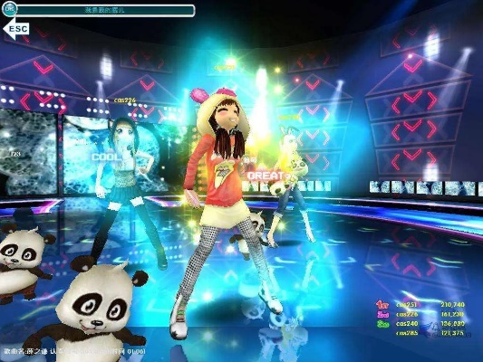 劲舞团单机版官方下载同1905官方下载,实证解析说明_nShop_v5.131