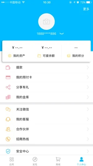 生存危机单机版与国银通钱包官方网下载,深度应用策略数据&Windows1_v5.544