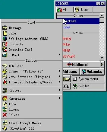 逝去的辉煌,回顾与怀念那些逐渐淡出的经典软件