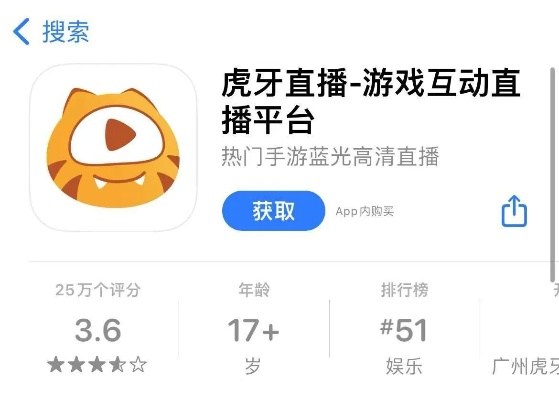 手游直播虎牙同picapicacg官方下载,实地调研解释定义-理财版_v6.284
